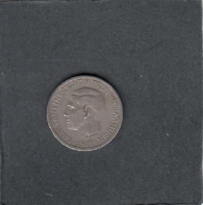 Beschrijving: 50 Lepta